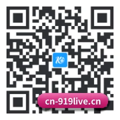 iPadOS & iOS 版 二维码